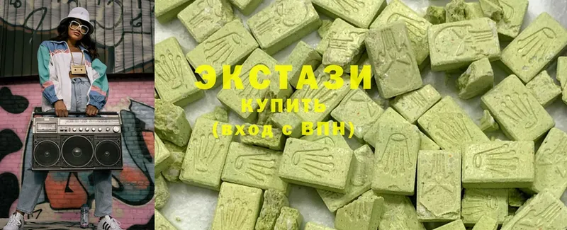 Ecstasy MDMA  где купить наркоту  Белебей 